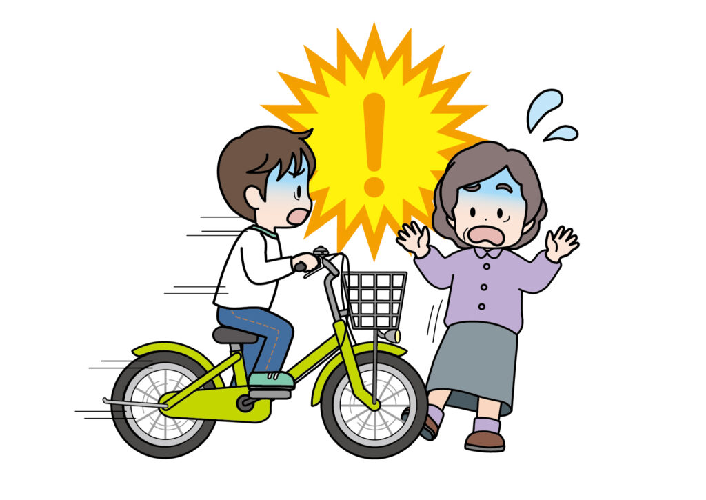 自転車事故